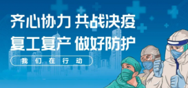 智桂通一键报备什么时候才通过？智桂通怎么报备？