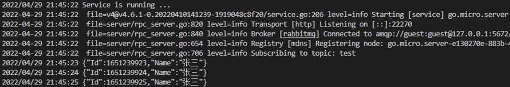 go-micro集成RabbitMQ实战和原理详解