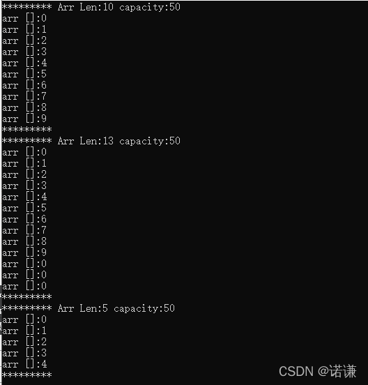 C++ 动态数组模版类Vector实例详解