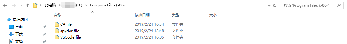 VSCode调试C#程序及附缺失.dll文件的解决办法