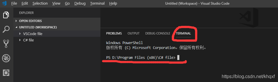 VSCode调试C#程序及附缺失.dll文件的解决办法