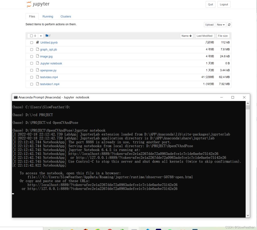 Python OpenCV实现姿态识别的详细代码