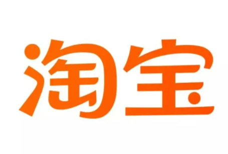 淘宝商家不肯退货怎么解决 淘宝商家最怕的投诉方式