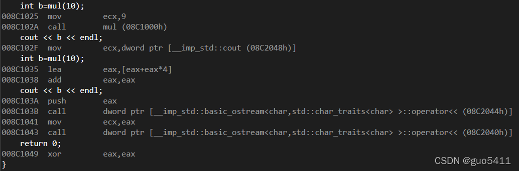 C++inline函数的特性你了解吗