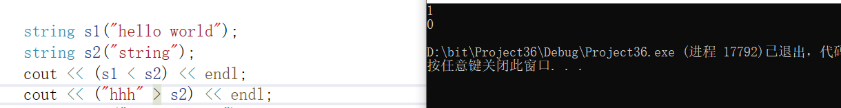 C++STL之string类的使用