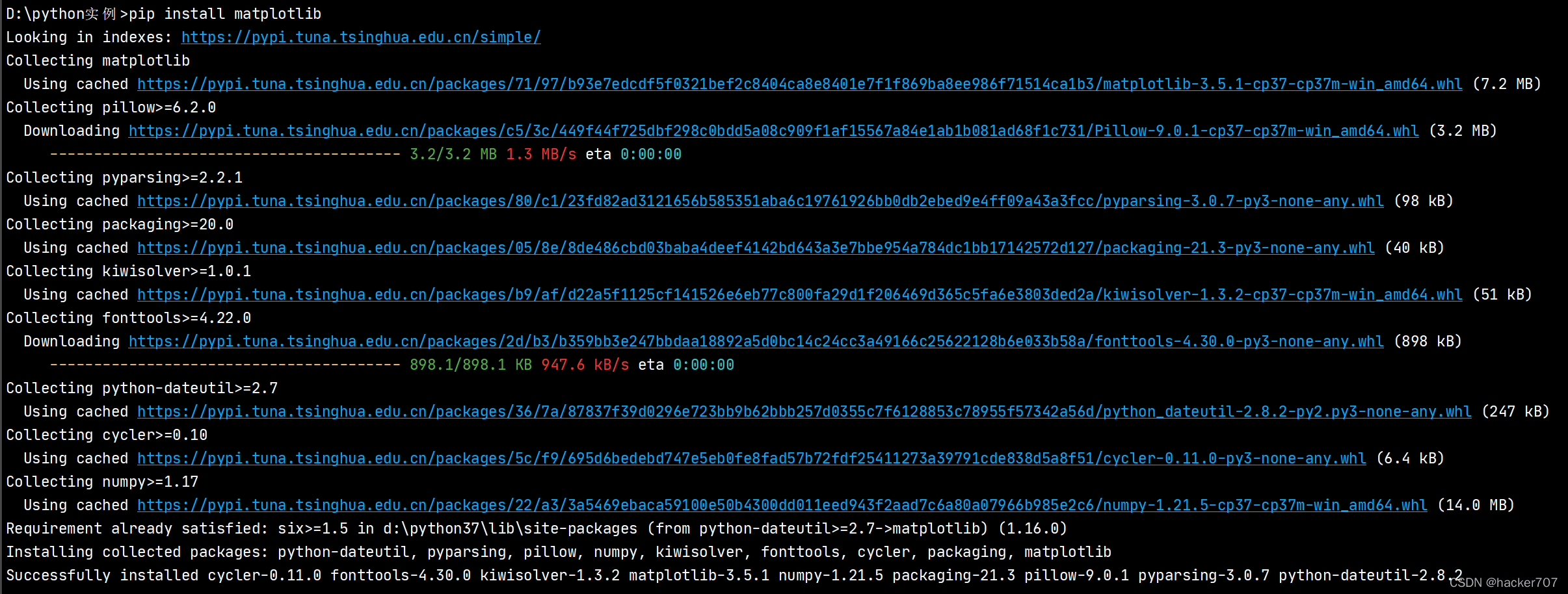 Python 数据可视化超详细讲解折线图的实现