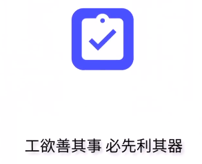 指尖宝怎么看电影？指尖宝怎么用视频教程？