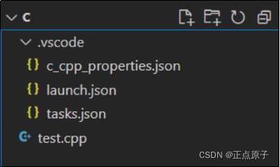 VS Code C++环境的搭建过程