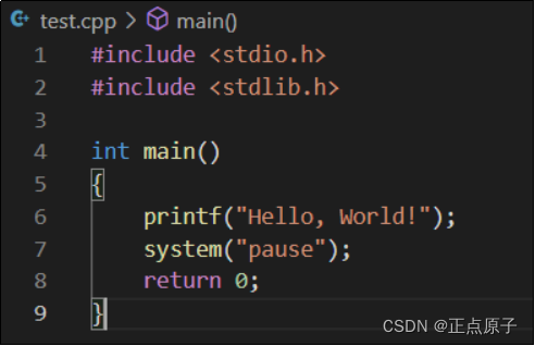 VS Code C++环境的搭建过程