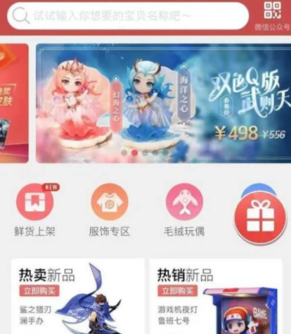 王者荣耀星会员是什么？有什么用？ 王者荣耀怎么激活星会员？