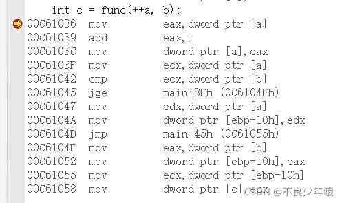 C++深入分析内联函数的使用