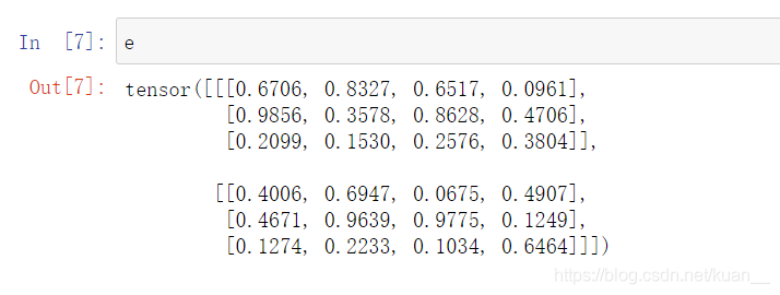 python中flatten()参数示例详解