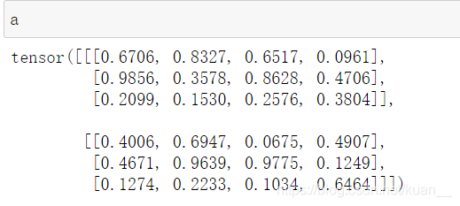 python中flatten()参数示例详解