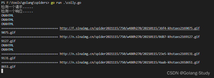 Go爬虫(http、goquery和colly)详解