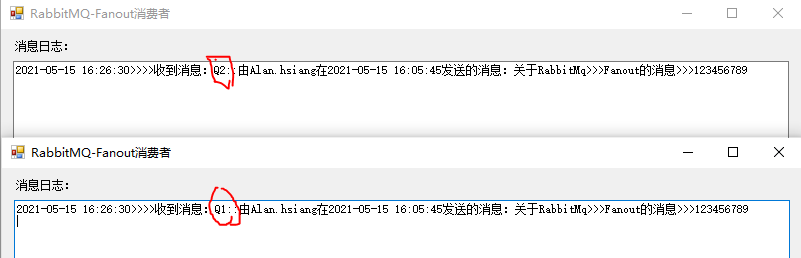 C#用RabbitMQ实现消息订阅与发布