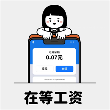 好用的朋友圈状态背景图带字可爱 全新版本微信状态素材来啦