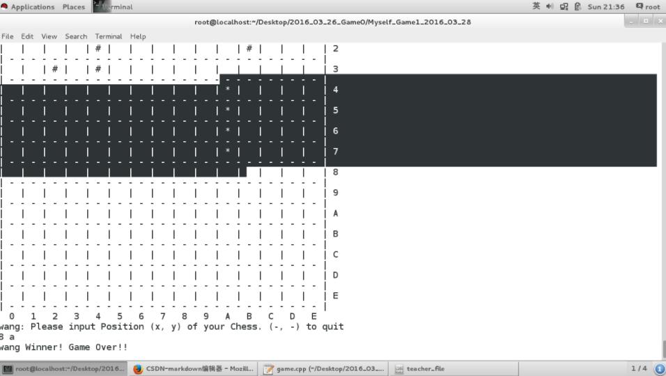 C++应用实现简易五子棋游戏