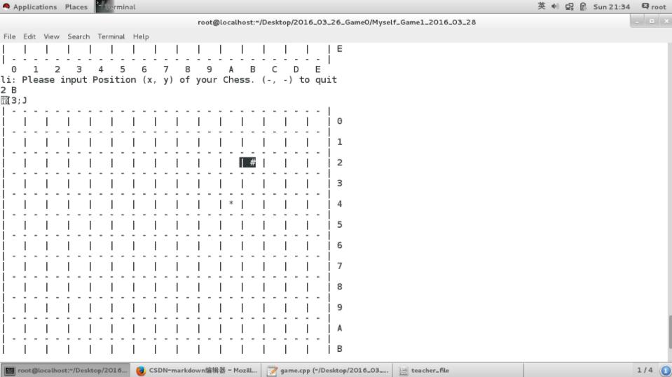 C++应用实现简易五子棋游戏