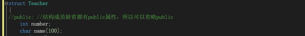 C++详细讲解函数调用与Struct和CLass的区别