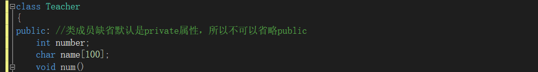 C++详细讲解函数调用与Struct和CLass的区别