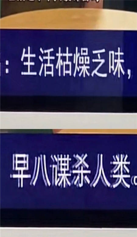 令人上头的厦门地铁树洞文字壁纸 厦门地铁树洞真的是人间快乐源泉