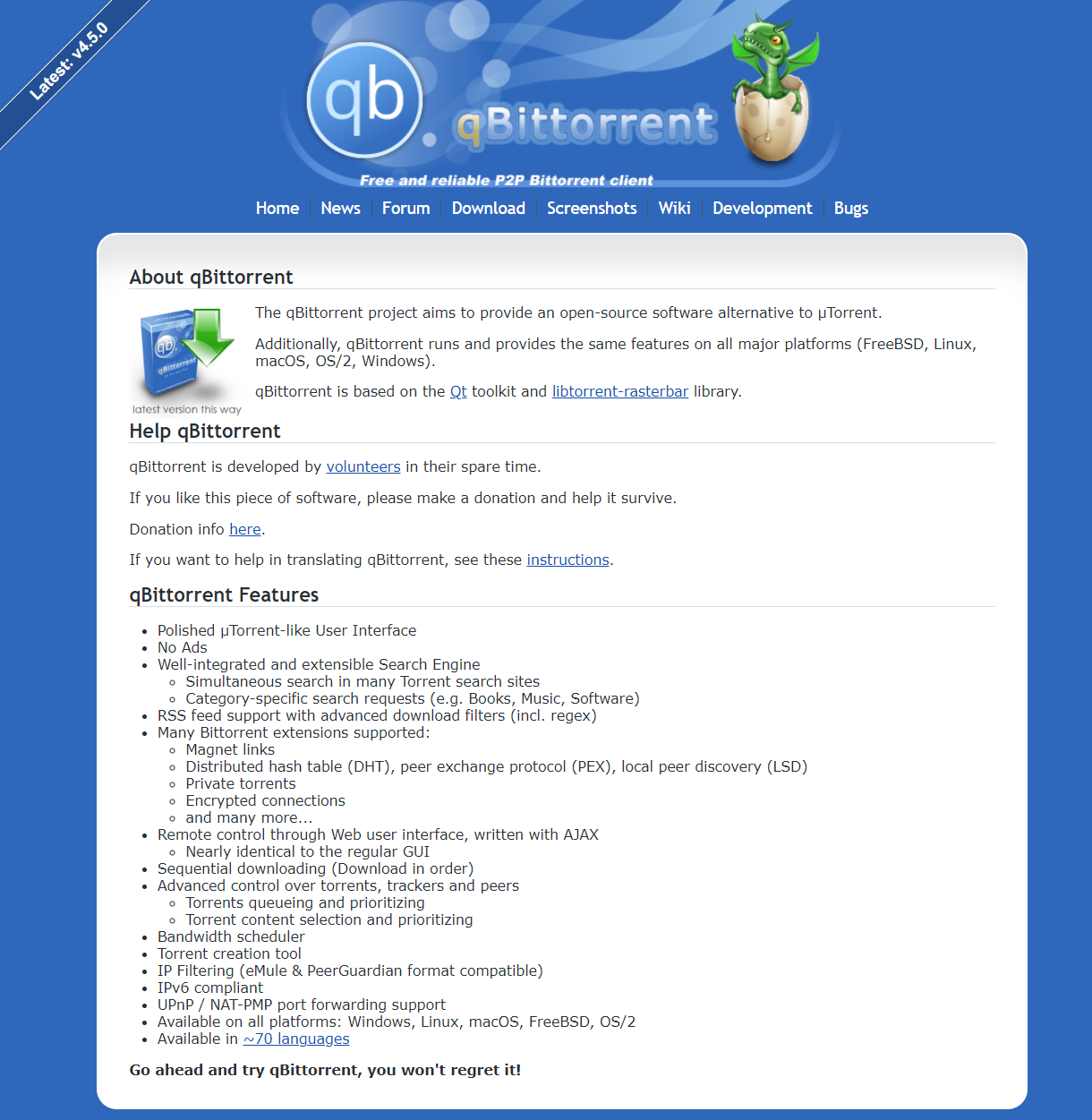 开源轻量级 BT下载器 qBittorrent 4.5 发布：启动速度更快，还有新主题