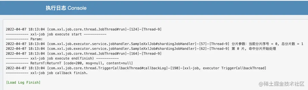 Java 定时任务技术趋势详情