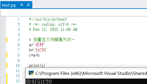 python小例子-缩进式编码+算术运算符+定义与赋值