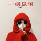 2022新年拍照姿势最新合集 不露脸手势祝福拍照