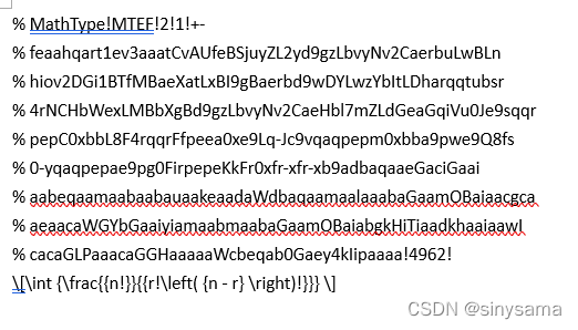 Python在画图时使用特殊符号的方法总结