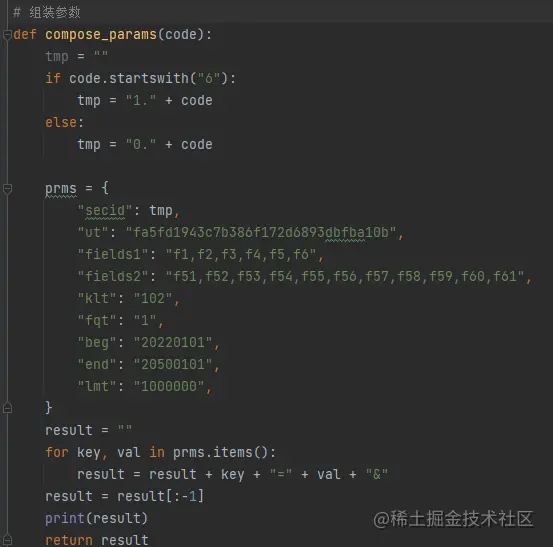 python爬虫爬取股票的k线图