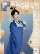 浮图缘演员有哪些 电视剧浮图缘演员表一览