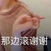 热门又很嗨皮的表情包 表情控必备无水印表情合集