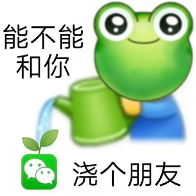 沙雕表情高清无水印热门 最猛的一还得是周一