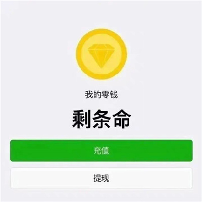 特开心的欢乐聊天表情 男德学院开课了