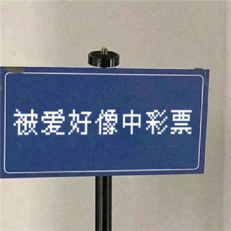 每一张都深入人心的文字背景图 被爱好像中彩票