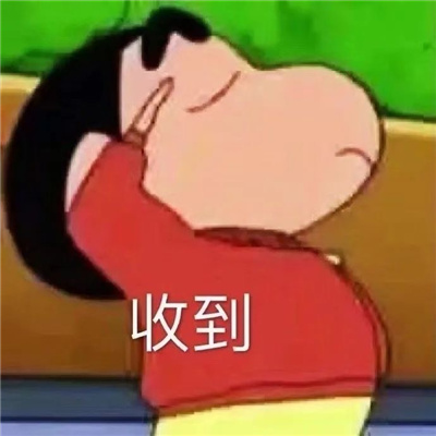 会笑喷的有趣微信表情 我每天至少想放弃三次