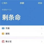 每款都爆好笑的开心表情 扣1佛祖原谅你