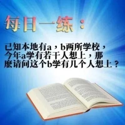 超级实用的超级棒的微信表情 你不嫁我不嫁养老院里蹦恰恰