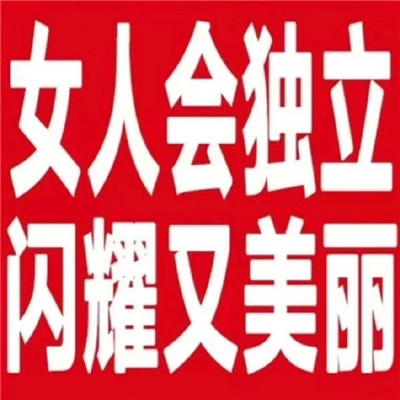 表情控必备的好笑表情2023 我行了我好了我已经没有大脑了