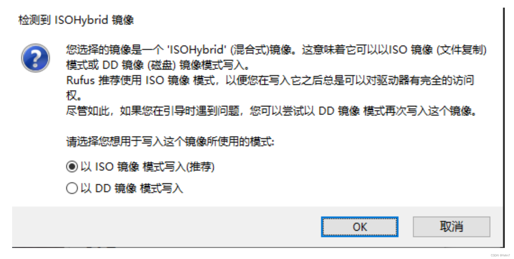 如何使用闲置电脑制作服务器并且外网可访问