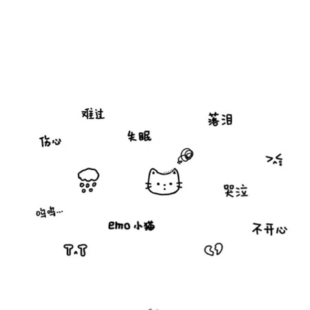 会很中意的优质配图 放下才得到更好啊