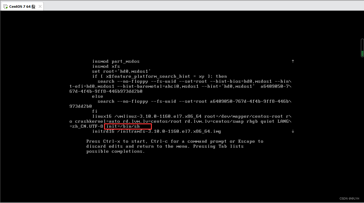 VMWare虚拟机Linux系统忘记登录密码