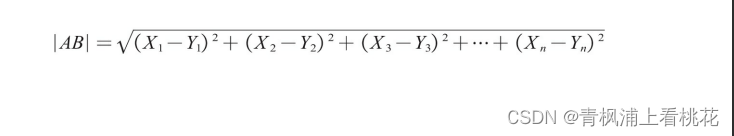 python机器学习之K近邻算法