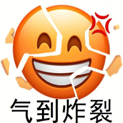 离谱又好笑的万能表情 不想上班又想有钱怎么办