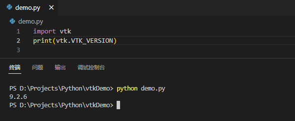 Python使用VTK系列之安装指南