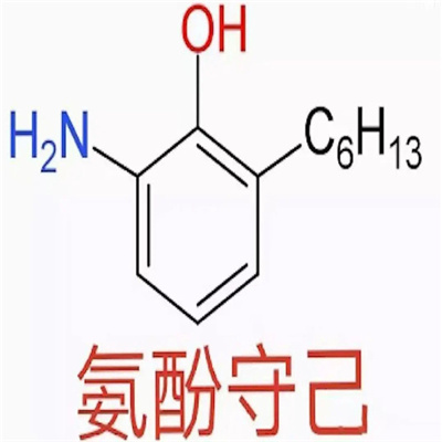 最新版化学类表情包 很有文化的怼人表情