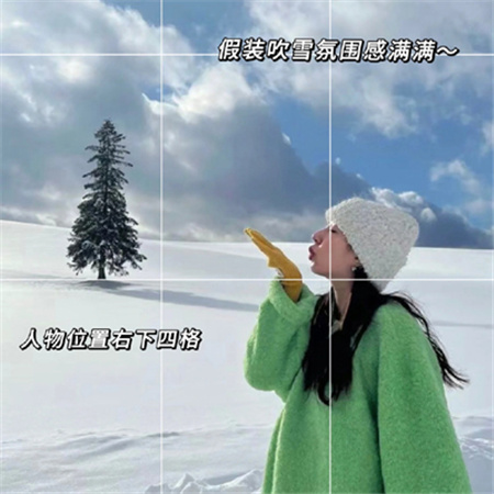 冬天下雪拍照姿势图片大全 手把手教你拍超有氛围感的拍照姿势合集