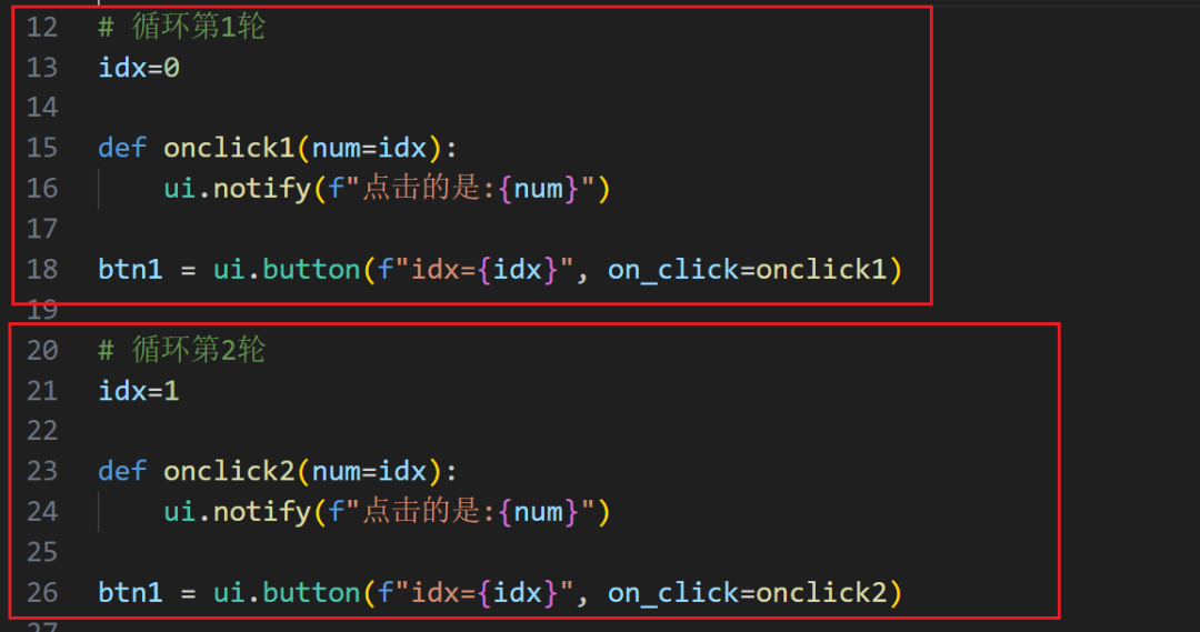 Python中看似没用的写法，却是老手都不一定会的