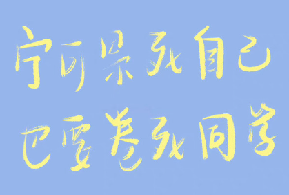 2024最好的生活状签名温柔 活在当下享受每一刻